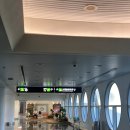 퍼스트클래스 | 중국 샤먼여행: 샤먼공항 퍼스트 클래스 라운지 이용후기