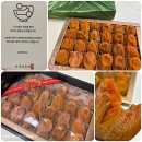 상견례 양가 선물 추천 품격과 정성 가득한 대봉곶감 선물세트 온정심 후기