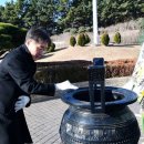 부산지방보훈청 이미지