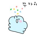 재봉틀(초급) 이미지