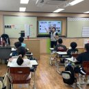 생태교육 이미지