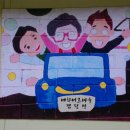 매화미르마을 이미지