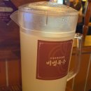 GS25 남동프라자 | [인천 구월 로데오거리] 인천터미널 부대찌개 구월동 점심 맛집 후기 | 부대찌개대사관 인천구월점