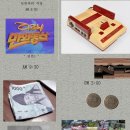 알찬오락실 이미지