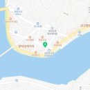 영덕떡방앗간 이미지