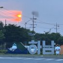 노가리와호프 - 고양시 일산서구 대산로212번길 10 | 노가리와호프