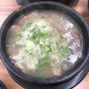 소로3-66 이미지