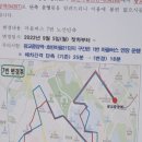 광교운수 이미지