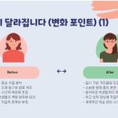 쥴리정 네이버블로그