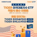 (주)한국전자정보유통 이미지