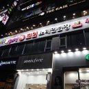 락휴코인노래연습장 지행점 네이버블로그