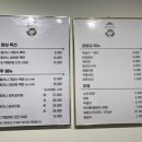 과천식당 홍홍언니 네이버블로그