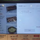 홍구등갈비 군산점 이미지