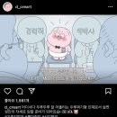 수노을3로 R | 📁 2022.08 (4)