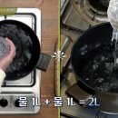 수미국수 티스토리