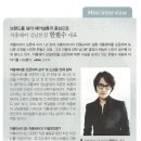 강남헤어클럽 이미지