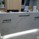 서울건강내과의원 이미지