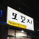 황새울로311번길 이미지