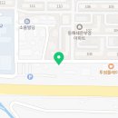 부영돌판구이 이미지