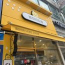 대림프라자(당동) 이미지