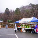 이동면 용소폭포 마을바래길 개통식 성료(12/15) - 용이 힘을 쓰는 날, 문 열었다~! 이미지