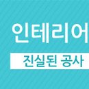 노원-월계-4040 이미지