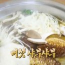 피자퐁당 이미지