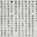 한국흉부외과의원 이미지