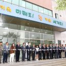 탄벌초등학교 이미지