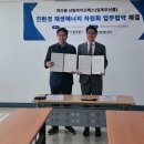 서울특별시중부공원여가센터 시선뉴스