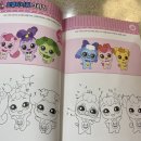 캐치홀릭 이미지