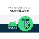 와이에스엠(주) 이미지