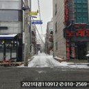 면목동-119 이미지