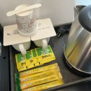 메리머드 호텔 이미지