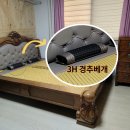 3H전주효자센타