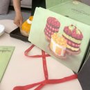 성심당의 숨은 보석, 망고타르트 솔직 후기! 엄마의 대전 여행 깜짝 선물 성심당 망고타르트 가격, 맛 평가