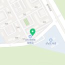 (유)유정건설 이미지