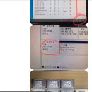 대산컴퓨터 이미지