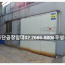 구로-공단-구로-120 이미지