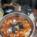 얼큰이칼국수 이미지