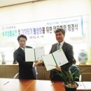 구미중학교 이미지