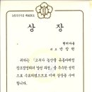 시골농산물유통 이미지