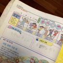 합덕한의원 이미지