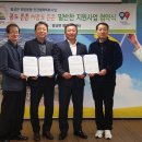 왕궁면행정복지센터 이미지