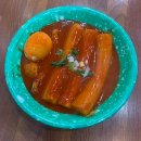 우리 할매 떡볶이 강남세곡점 | [세곡동 맛집] 우리할매떡볶이 강남 세곡점 (가래떡 떡볶이, 닭껍질튀김)