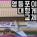 은하수광고기획 이미지