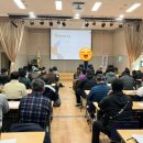 광산구장애인복지관 강당(4층) | 11월 21일, 함께 성장한 복지일자리 사업 평가회 후기