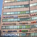 블라썸 영어원서학원 이미지