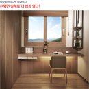 아이만나광교