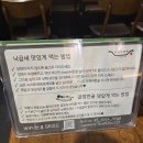 국민낙곱새김포 | [서울 강서구] 가성비 넘치는 낙곱새와 전골 발산맛집 국민낙곱새 강서점